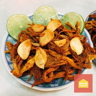 [GIÁ SỐC DÙNG THỬ] 100G KHÔ HEO CHÁY TỎI LOẠI 1, 100% HEO TƯƠI ĐẢM BẢO ATVSTP