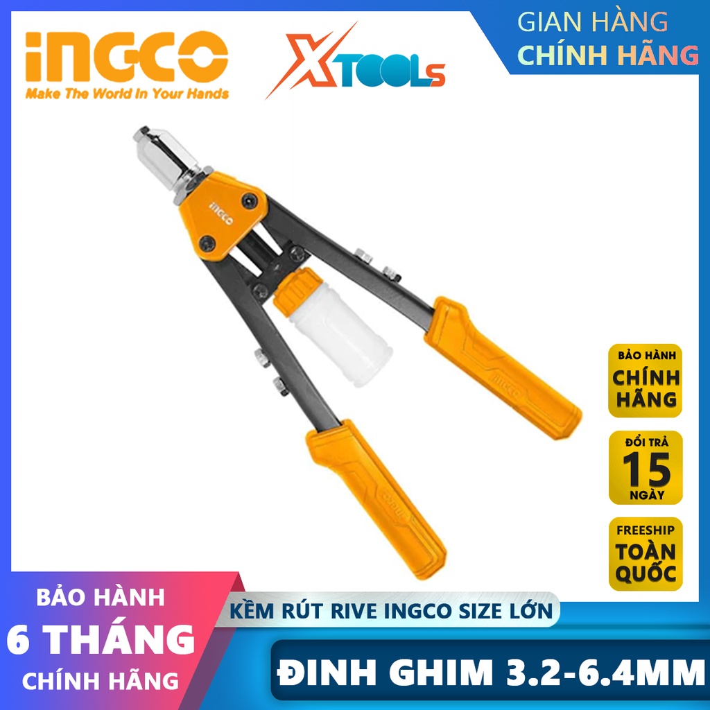 Kìm rút đinh rivet Ingco HR131, Kích thước 13 inch, thép không gỉ φ3 ...