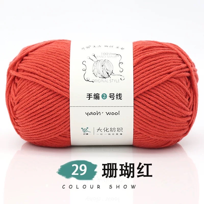 29-yaoh