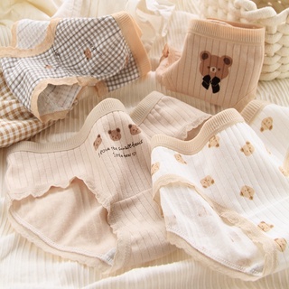 Quần Lót Cotton Lưng Vừa Thoáng Khí In Họa Tiết Gấu Nhỏ Dễ Thương Thời Trang Cho Nữ