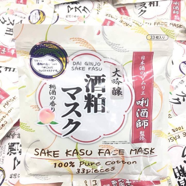 MẶT NẠ CÁM GẠO SAKE KASU FACE MASK NHẬT BẢN Shopee Việt Nam