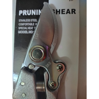 Kéo cắt tỉa cành cây thép SK5 chính hãng TOP