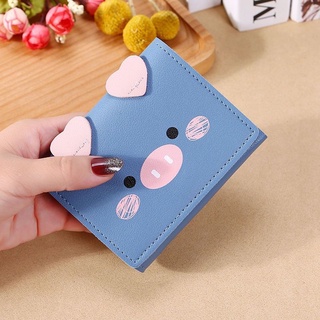 Ví Ngắn Cầm Tay Mini Hình Heo/ Thỏ Con Má Hồng Xinh Xắn [Bel40]