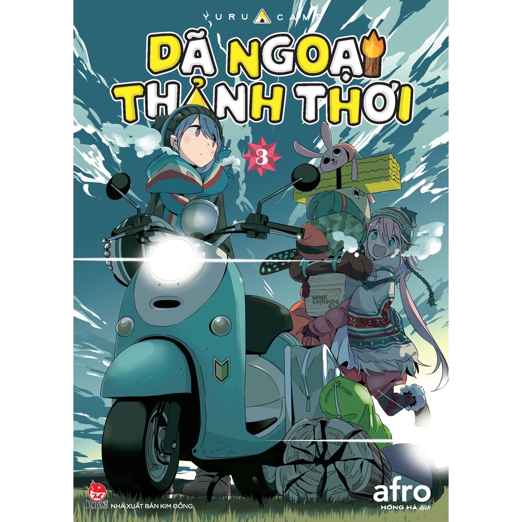 Ảnh Truyện tranh - Dã Ngoại Thảnh Thơi - Yurucamp lẻ tập 1, 2, 3, 4, 5, 6, 7,8,9,10,11,12 3
