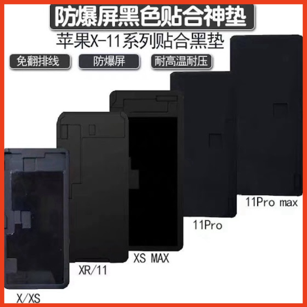 Cao su kê vệ sinh keo màn hình điện thoại X-13PM