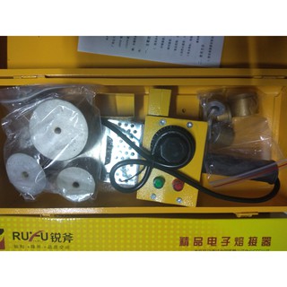 [Chính hãng] Máy hàn ống nhiệt 20-63 (163) RUIFU
