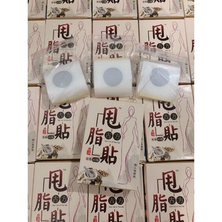 40 Miếng Dán Rốn Giảm Béo Giảm Cân Đốt Cháy Mỡ Thừa Đông Y Hiệu Quả (có bán lẻ)