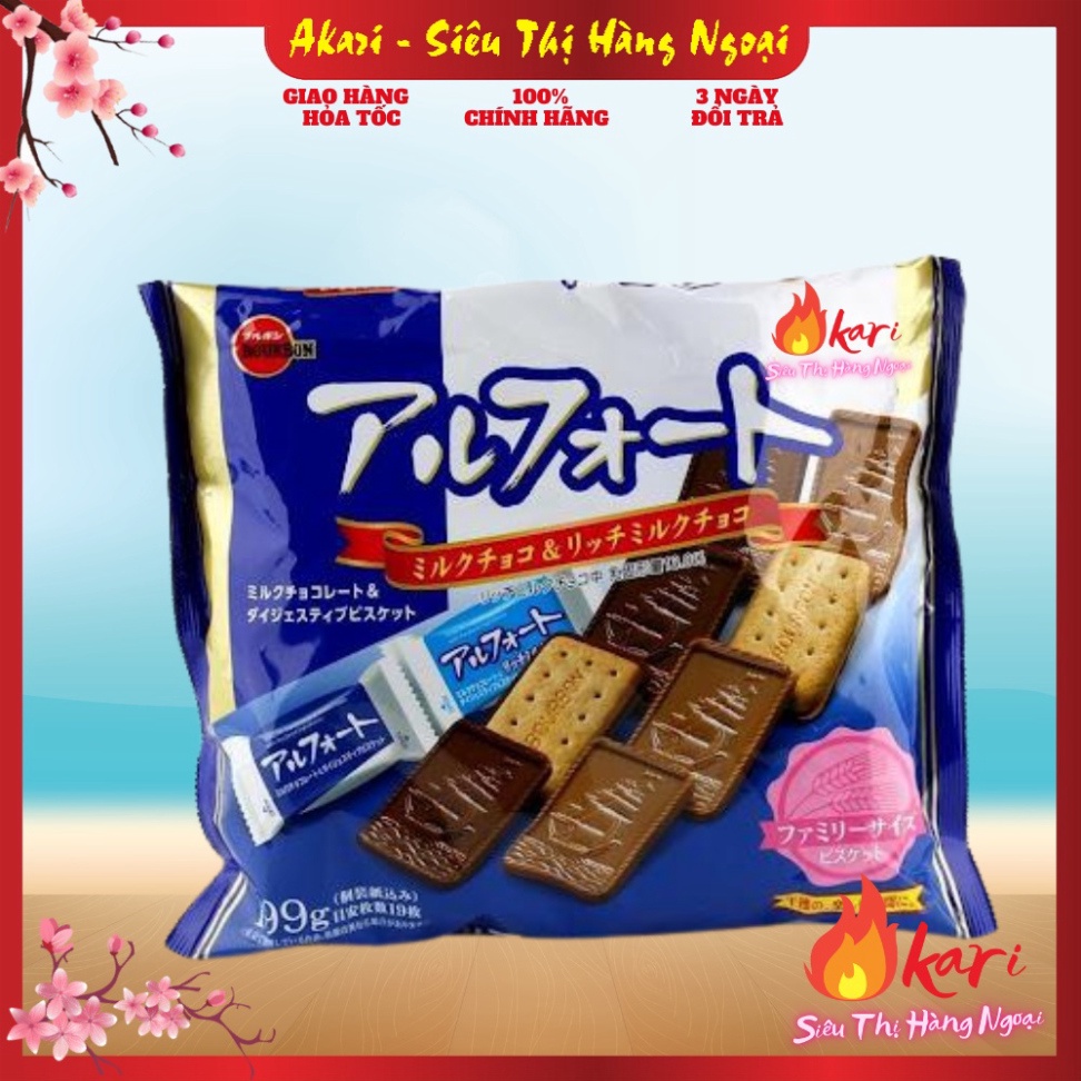 Bánh Quy Bourbon Alfort Vị Milk Choco Gói Lớn 189gr (19 Bánh) | Shopee ...