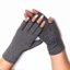 FUJIOU Ngón Unisex 1 Cặp Nén Trị Liệu Chống Thấp Khớp Chữa Bệnh Giảm Đau Từ Tính