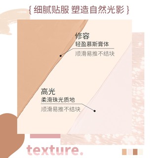 Bút chì tạo đường viền và đánh sáng kép NOVO Bóng tối mũi và đánh sáng che khuyết điểm Bút chì bóng tối cho khuôn mặt trang điểm số 5494