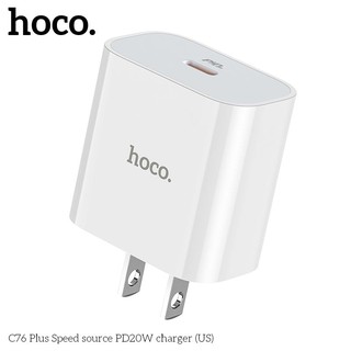 Cốc sạc nhanh Hoco C76 Plus Chân dẹp, Cổng TypeC PD 20W (Trắng)