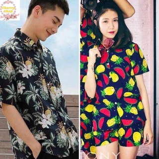 Đồ bộ gia đình du lịch bốn mùa siêu mát siêu mịn