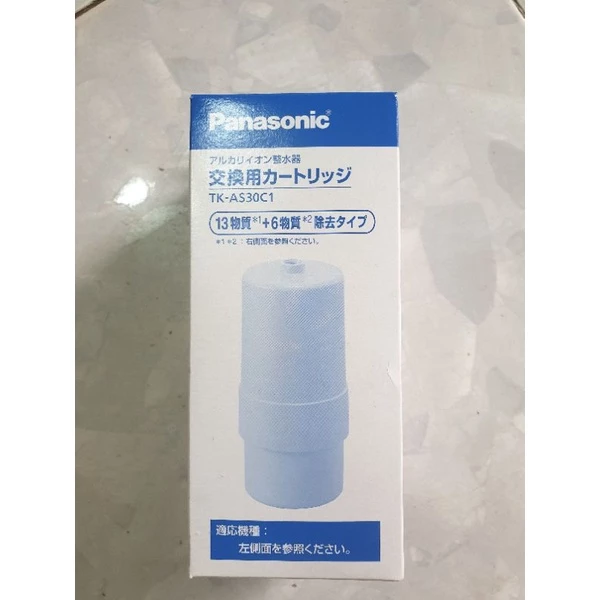 Lõi lọc cho máy lọc nước Panasonic TK AS30 C1-National TK 7208... 6000lit