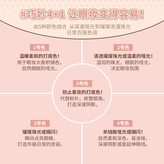 Bảng Phấn Mắt Gogo Tales Năm Màu Tông Đất Lì Và Ngọc Trai Nhỏ Gọn Cho Nữ