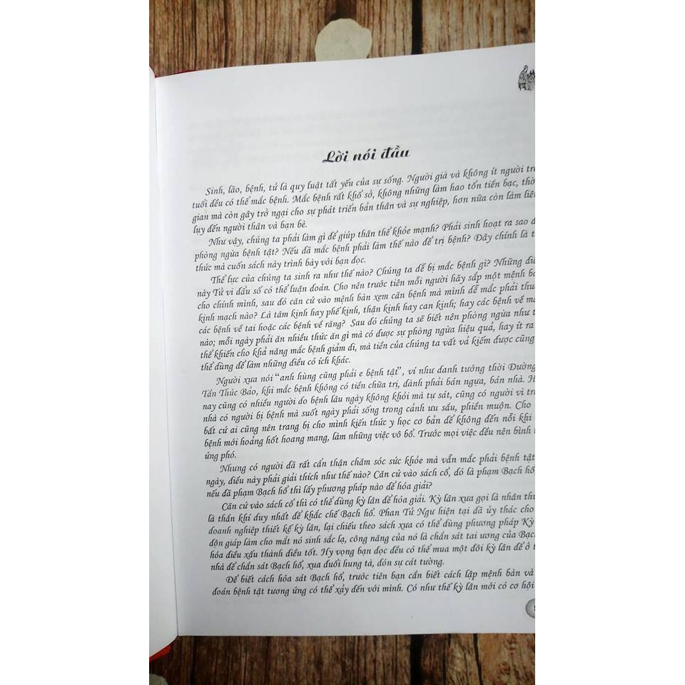 Ảnh Sách - Tử vi đẩu số - Giải đoán hạn bệnh (Minh Lâm) 2