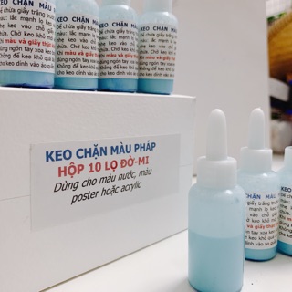 [mỗi lọ chứa 5ml] Keo chặn màu Holbein và Keo chặn màu Pháp [mới]