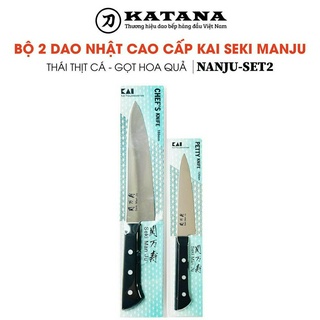 Bộ 2 dao cao cấp KAI Ấn Seki ManJu - Thái thịt cá - Gọt hoa quả (Chef và Petty)