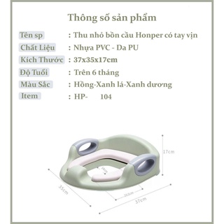 Bệ ngồi vệ sinh thu nhỏ bồn cầu Honper HP-117 có tay vịn giúp bé sử dụng dễ dàng