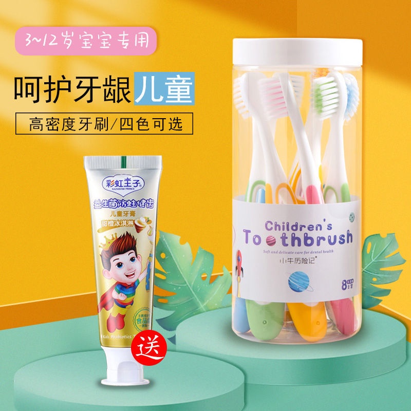 Hộp 8 Bàn Chải Đánh Răng TOOTH BRUSH Cho Bé 2, 3, 4, 5, 6, 10 Tổi Lông Tơ Mềm Chống Đau Răng Tay Cầm Cao Su Chắc Chắn