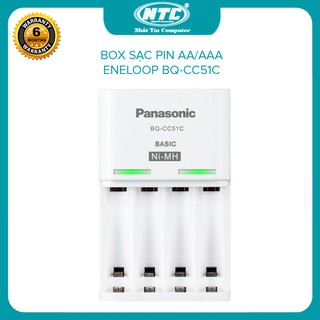 Box sạc Eneloop BQ-CC51C Basic dành cho pin AA/AAA (Trắng)