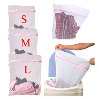 HOMEHAVEN S / M / L Lưới Bảo Vệ Áo / Tất / Đồ Lót Máy Giặt Dây Kéo Giỏ Túi
