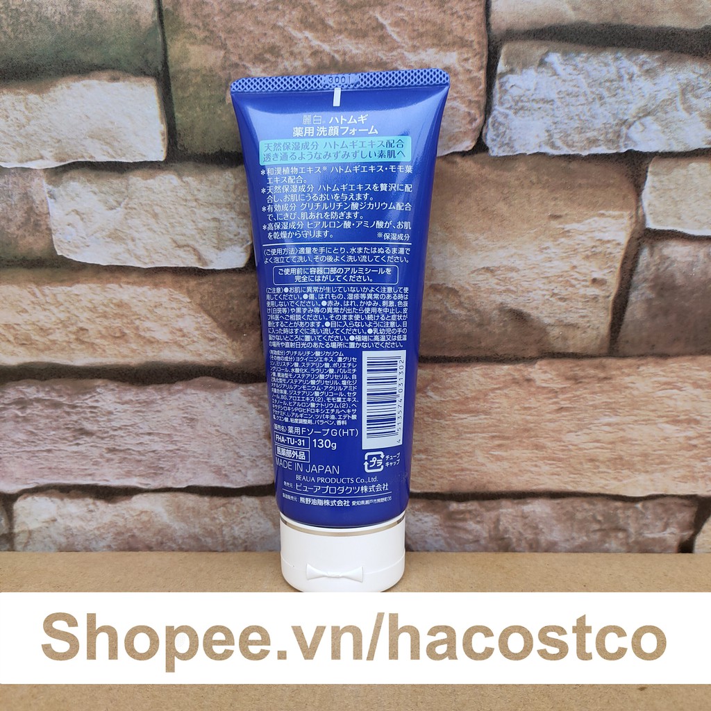 Sữa rửa mặt ý dĩ  Hatomugi Acne care & facial washing 130g Nhật Bản ngừa mụn dưỡng ẩm và sáng da | BigBuy360 - bigbuy360.vn