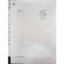 Sữa Leanpro Thyro - Dinh Dưỡng Cho Tuyến Giáp