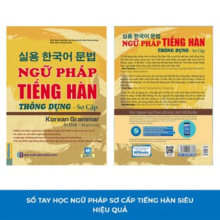 Sách - Ngữ Pháp Tiếng Hàn Thông Dụng Sơ Cấp - Korean Grammar In Use Beginning
