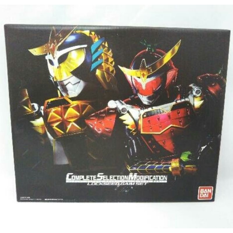 Đồ Chơi Cao Cấp CSM Sengoku Driver Siêu Nhân Kamen Rider Gaim | Shopee ...