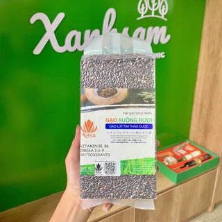 Gạo Lứt Tím Thảo Dược Rueco 1kg/ 2kg - Xanhsam Natural & Organic