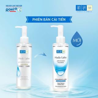 Dầu tẩy trang dưỡng ẩm Hada Labo Advanced Nourish Hyaluron Cleansing Oil 200ml