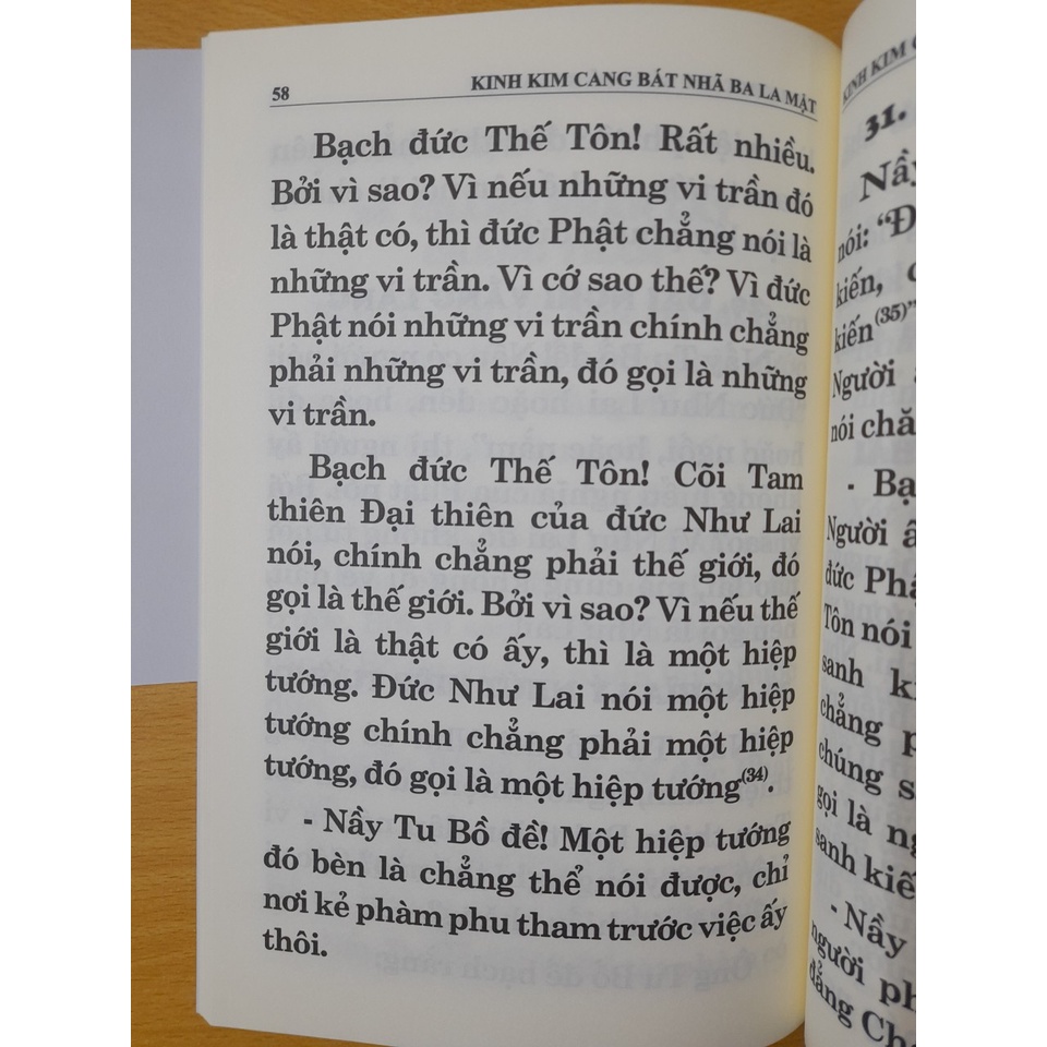 Ảnh Sách - Kinh Kim Cang Bát Nhã Ba La Mật 1