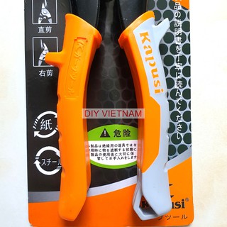 Kéo cắt thạch cao cắt tôn mũi thẳng Kapusi Nhật Bản 10 inch (25cm), thép CR-V, Bh 12 tháng