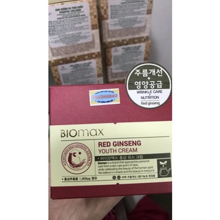 Kem dưỡng da thảo dược hồng sâm đỏ và nhung hươu  Welcos biomax red ginseng youth cream 50g
