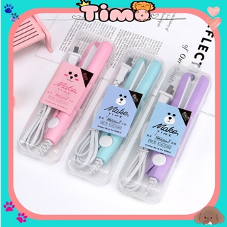 Máy Kéo Tóc Mini Thẳng Uốn Duỗi Kẹp 3in1 DDD14