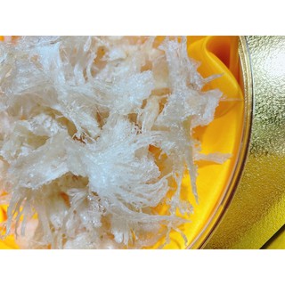 Chân Yến Rút lông nguyên chất loại 1 🎁 Nguyên Liệu chưng Cao cấp!!
