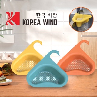 AMZO_KHAY LỌC RÁC THIÊN NGA GẮN BỒN RỬA CHÉN/ ĐỰNG ĐỒ RỬA CHÉN TREO BỒN RỬA CHÉN ĐA NĂNG