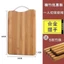 Thớt trúc 150 giảm còn 100