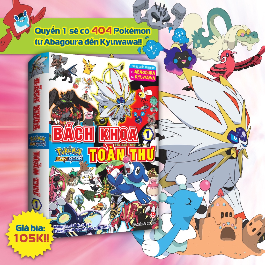 Ảnh Truyện tranh - bách khoa toàn thư Pokémon Sun & Moon -Tặng kèm standee 4