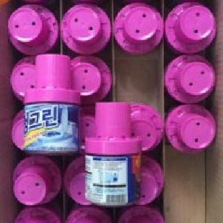 Lọ Thả Bồn Hàn Quốc, Vệ Sinh Nhanh Chóng