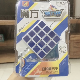 RUBIK 4x4 TRƠN TRU