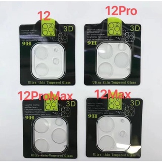 Kính cường lực bảo vệ miếng dán camera Iphone 11/11Pro/11 Pro max/12/12 Pro/12 Pro Max