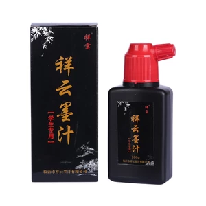 Mực thư pháp Xiangyu lọ 100ml