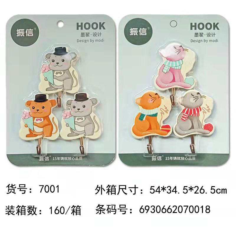 Bộ móc dán tường hình ngộ nghĩnh