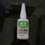 Keo dán đa năng Peng Qiang siêu dính trên mọi chất liệu, gỗ, thủy tinh, kim loại, nhựa, sứ, vải, giấy.