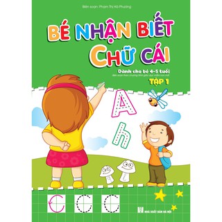 Sách Bé Học IQ (Bộ 8 Cuốn) - Dành cho trẻ 4-5 tuổi)