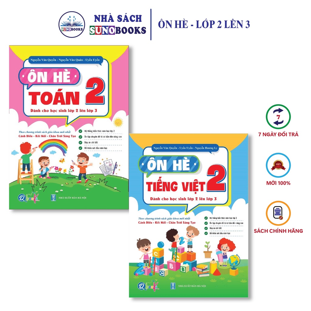 Ảnh Sách - Combo Ôn Hè Toán và Tiếng Việt 2 - Chương Trình Mới - Dành cho học sinh lớp 2 lên 3 (2 cuốn) 1