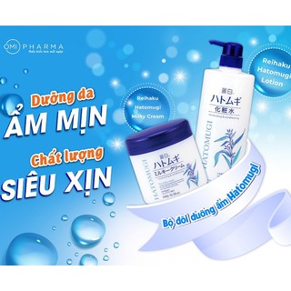 Combo Nước Dưỡng Ẩm Và Kem Dưỡng Ẩm Làm Trắng Da REIHAKU Hatomugi Nhật Bản