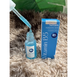 SERUM VITAMIN B5 20ml