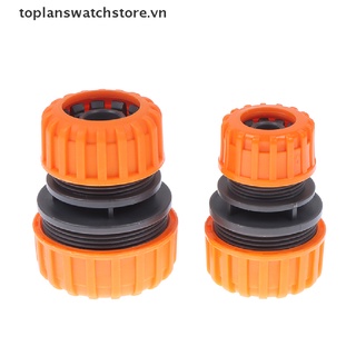 Đầu Nối Ống Nước Tưới Cây 1 / 2 "3 / 4" 1 "